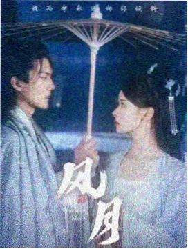 悬浮预览功能上线资讯配图，描绘浮起的卡片预览层
