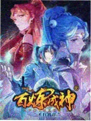悬疑推理题材图鉴标识，描绘走廊尽头的一扇门