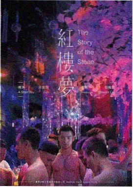 侧栏推荐标本 企划书与雨 的缩略图